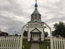 IMG_2456 Russian Orthodox Church